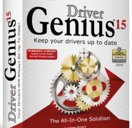Driver Genius 15 Crack,Serial Key Free Full Download Latest Here