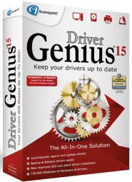 Driver Genius 15 Crack,Serial Key Free Full Download Latest Here-daily2k