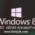 Windows 8 All in One ISO Product Key Plus Key Generator [Free 100% Working]
