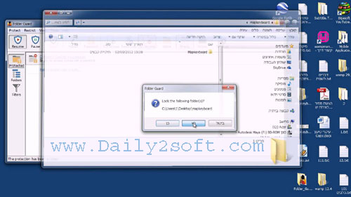 Download Folder Guard Professional 18.3.1.2440 Full Keygen Daily2soft